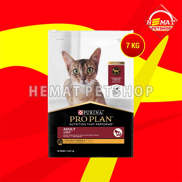 Pro Plan Adult Rich In Chicken 7 Kg / Makanan Kucing Proplan 7kg