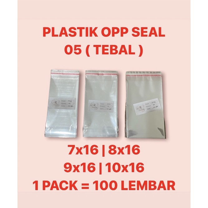 7x16 8x16 9x16 10x16 05 | PLASTIK OPP SEAL 100 LEMBAR PLASTIK ALAT MAKAN SENDOK ROTI