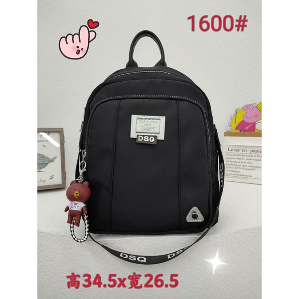 Tas ransel wanita DSQ import original terbaru