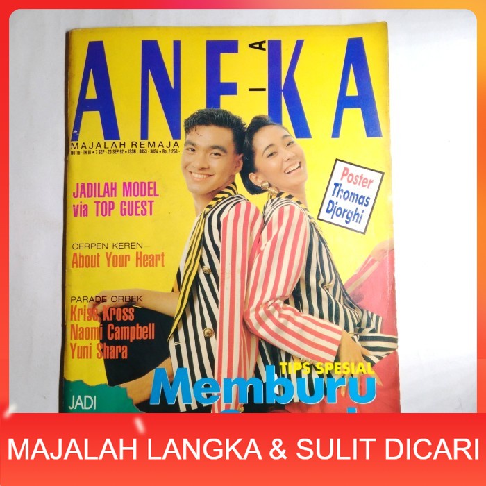 Majalah ANEKA RIA No.18 Seo 1992 Cover HENDRY & DEASY Langka