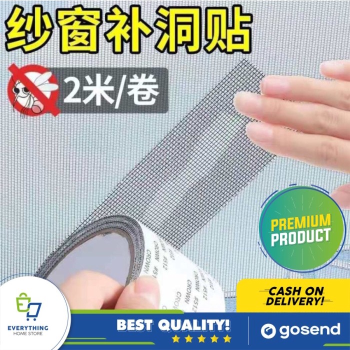 ready stock gosend grab instant Mosquito Net Tape ORIGINAL