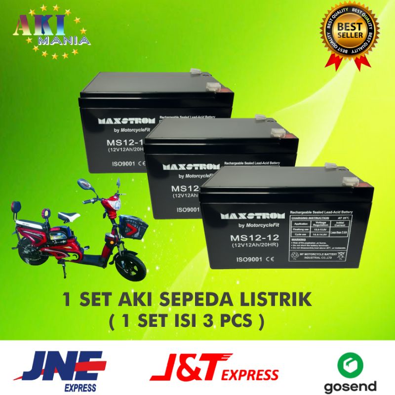 Jual AKI SEPEDA LISTRIK DALAM 1 PAKET ISI 3 PCS 12V12AH MAXTROM