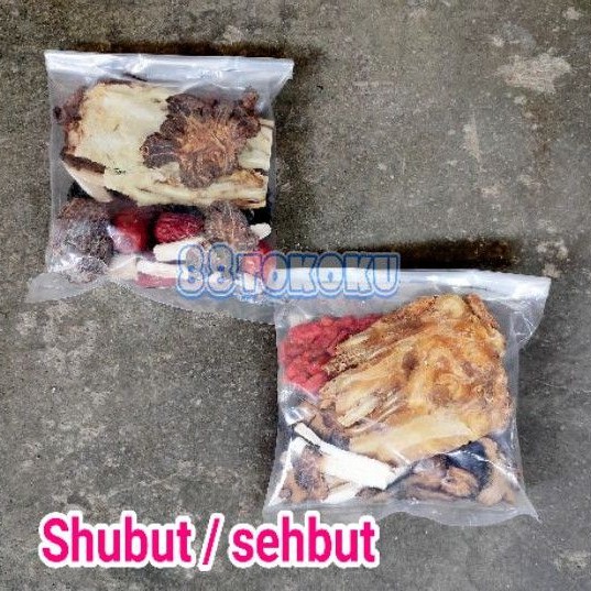 

Sup shubut sehbut subut Herbal sup tradisional