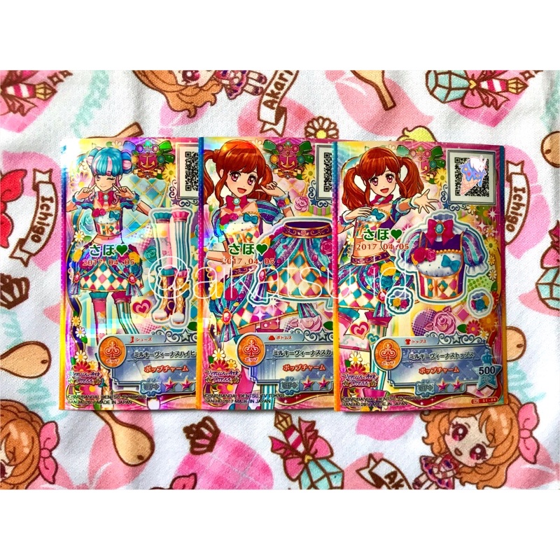 Kartu Aikatsu Stars Kirara Venus Dress Set