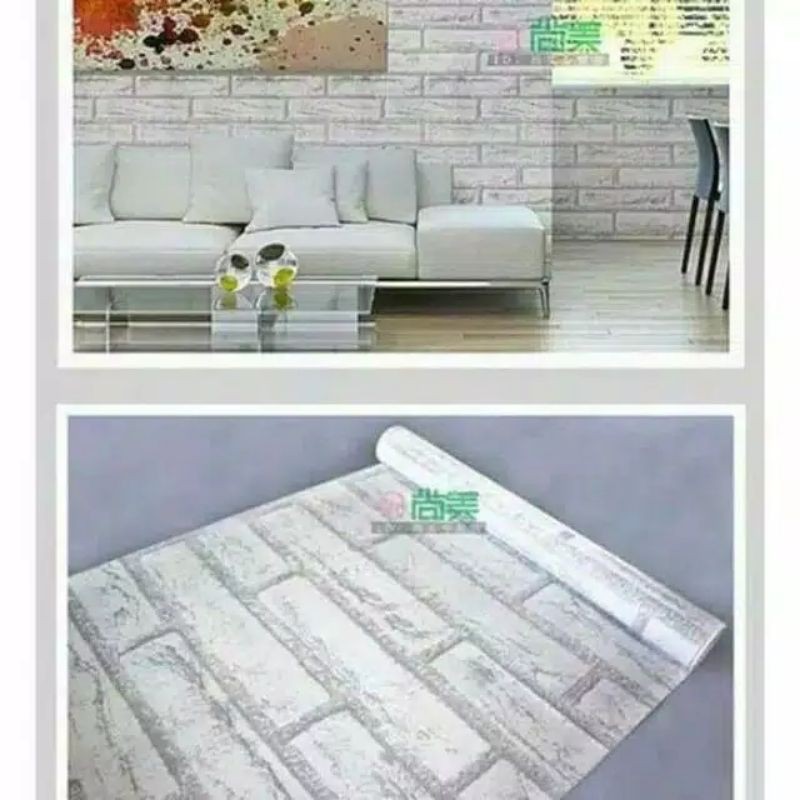 Walpeper dinding motif 3D / ungu / biru / kuning / putih / kayu / walpaper dekorasi-BATA PUTIH