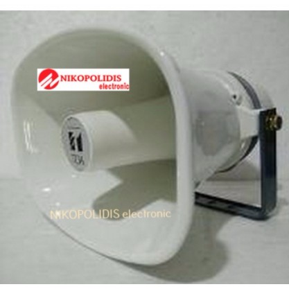 toa 15 watt horn speaker