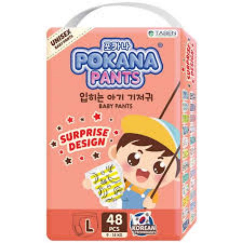 pokana L48 / M58 pokana pants / pokana pants size L 48