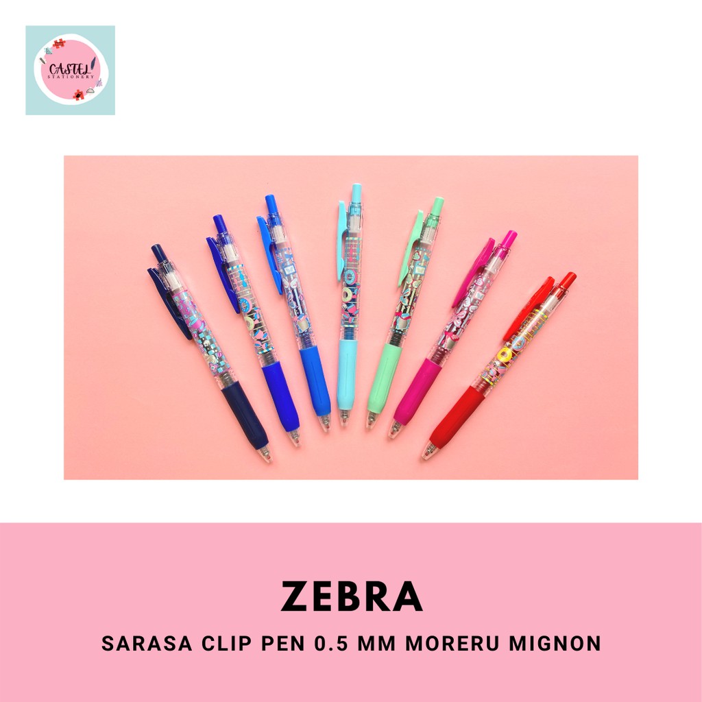 

Sarasa Limited Edition Moreru Mignon 0.5 mm