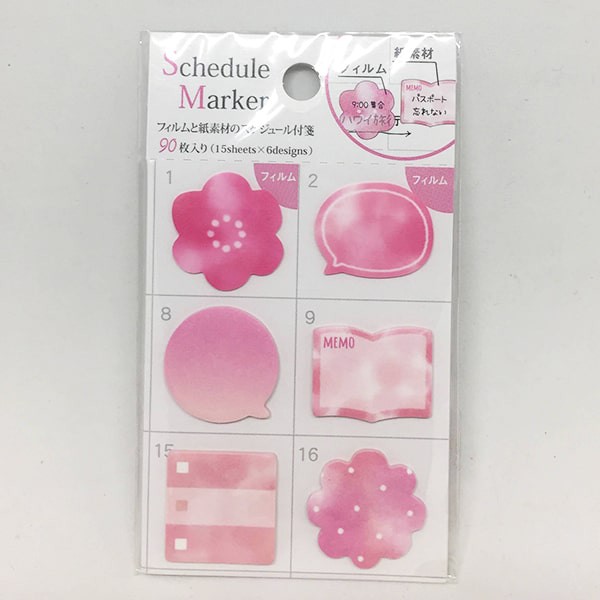 

Schedule Marker Sakura Flower