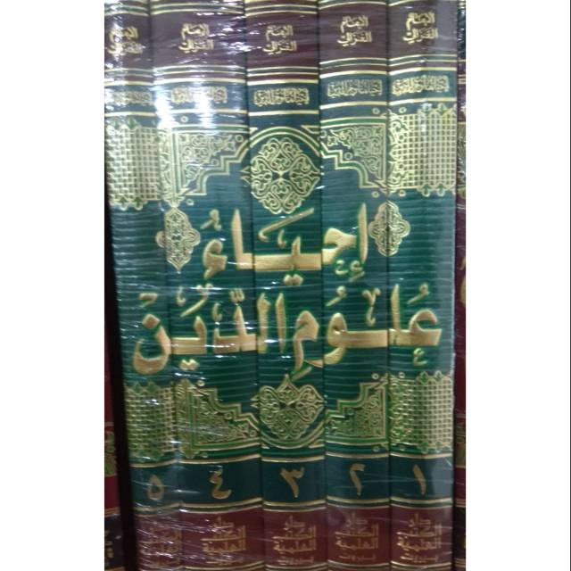 Ihya ulumuddin 5 jilid kertas putih