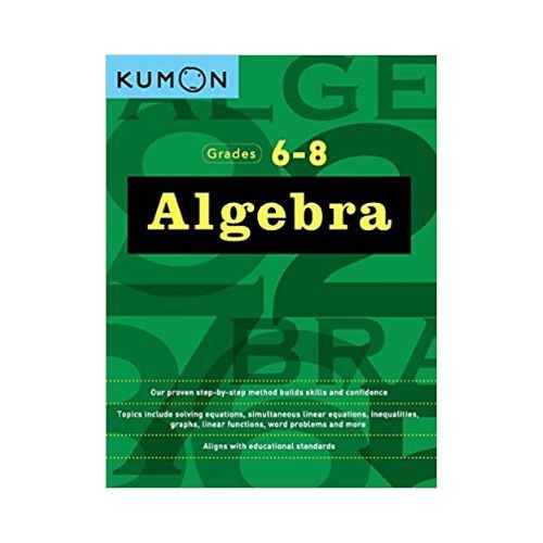 KUMON Algebra (Workbook I-II)