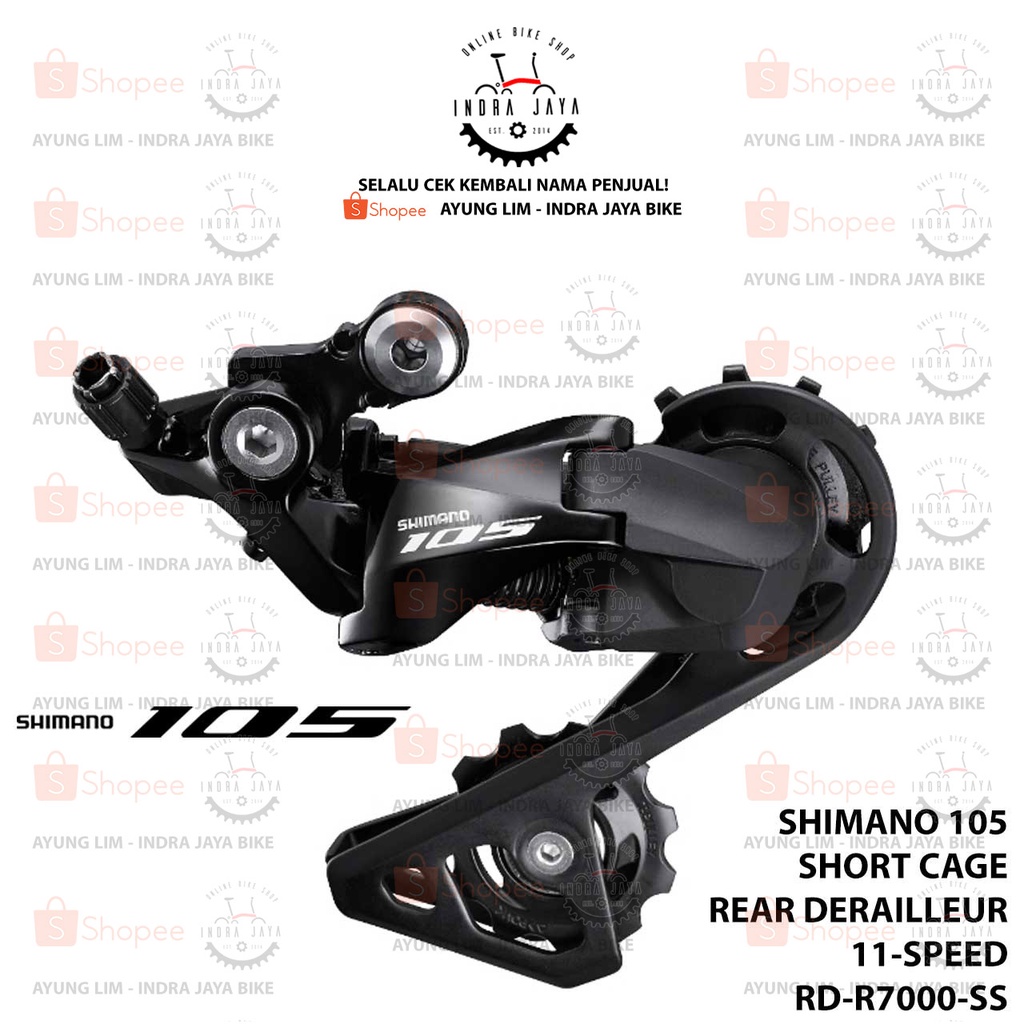 SHIMANO 105 - RD-R7000-SS - Short Cage - SHIMANO SHADOW RD - 11speed