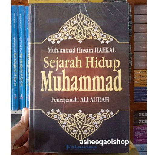 Buku Sejarah Hidup Muhammad / HAEKAL