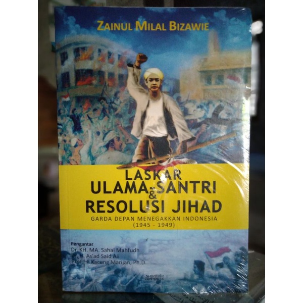 Laskar Ulama Santri (Resolusi Jihad)