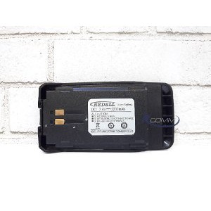 Unik BATERAI HT SKYMAX SKY 6868M HT REDELL DL 5108 Murah