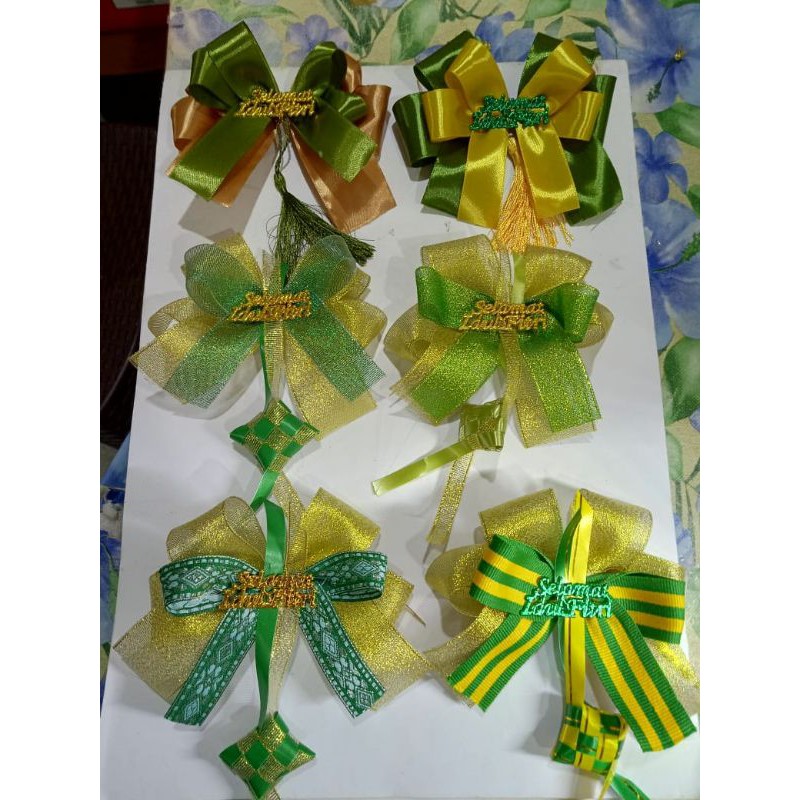 

Pita Hias Lebaran/Idul Fitri Ucapan 2 (ucapan lebih kecil)