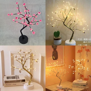 Tree lamp lampu hias meja bentuk pohon bonsai dekorasi rumah pearl led night lamp