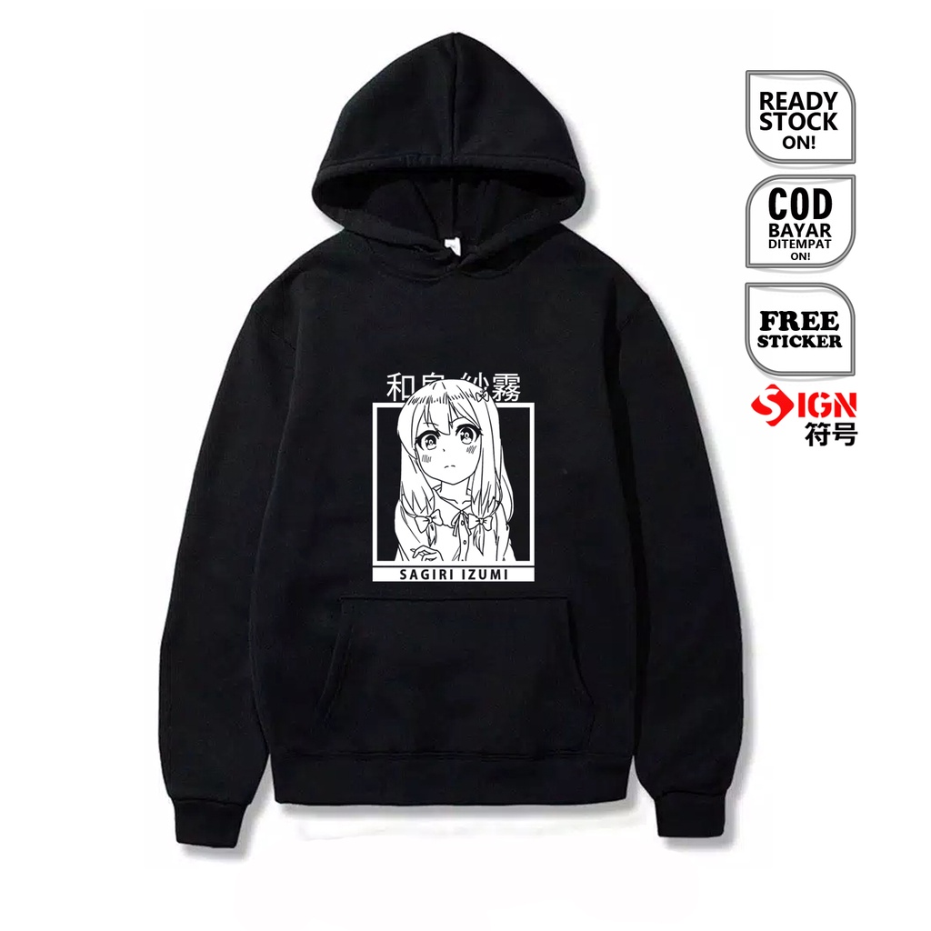 HOODIE WAIFU ANIME MANGA IZUMI SAGIRI EROMANGA SENSEI WIBU OTAKU BAJU JEPANG JAPAN CULTURE MASAMUNE MEGUMI JINNO AYAME KAGURAZAKA KYOUKA ELF YAMADA MURAMASA SENJU SIGN CLOTH