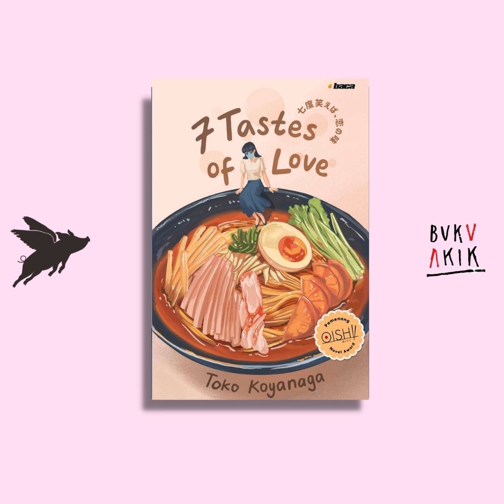 7 TASTE OF LOVE - TOKO KOYANAGA