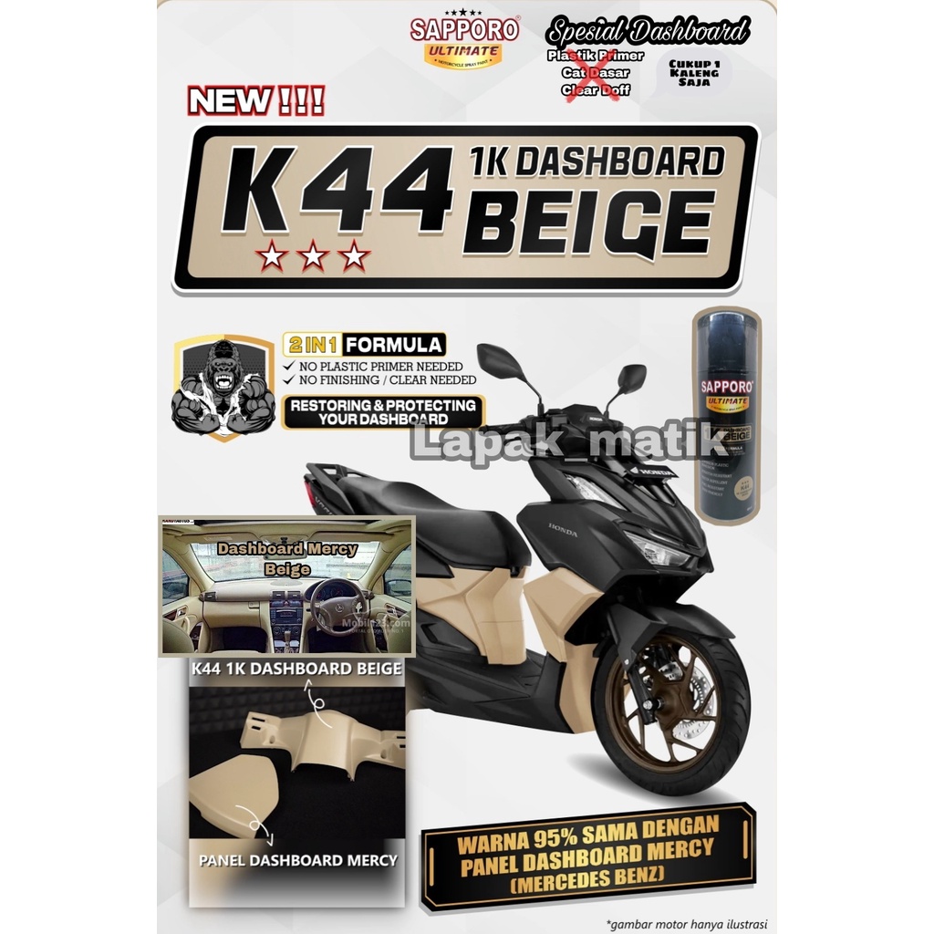 Pilok Sapporo Ultimate 1K DASHBOARD BEIGE K44