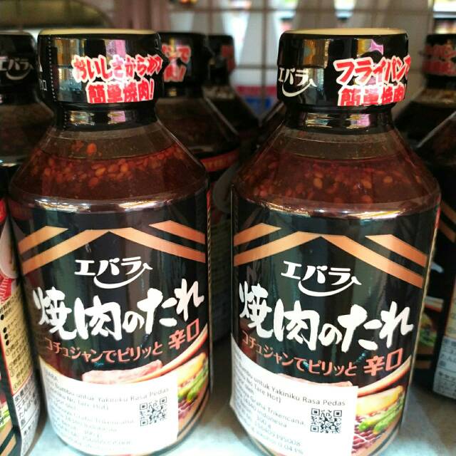 

Ebara yakiniku rasa pedas 300ml