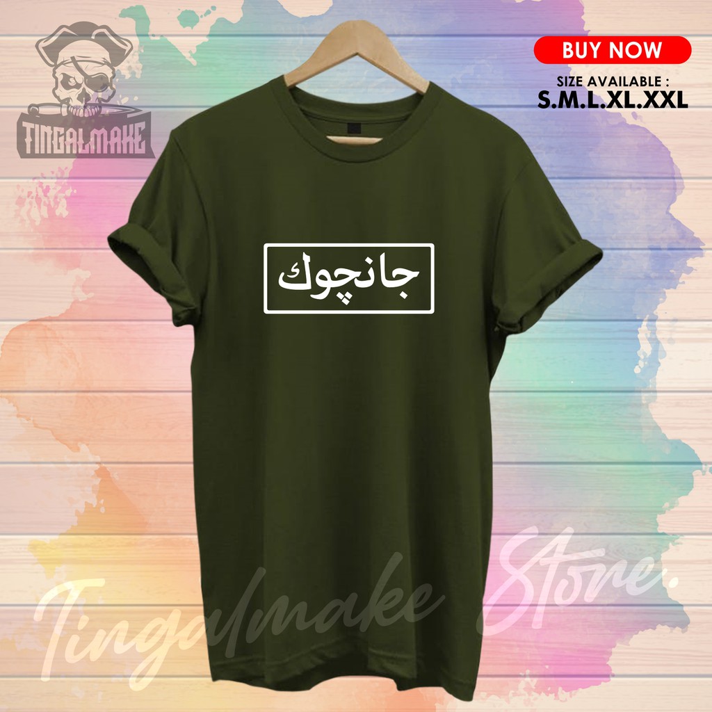 New Jancuk Arab Unisex | Kaos Dakwah Islami Premium Quality-5