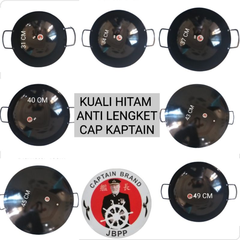 Kuali hitam JUMBO ukuran diameter 40cm, 43cm, 45cm ANTI LENGKET CAPTAIN BRAND
