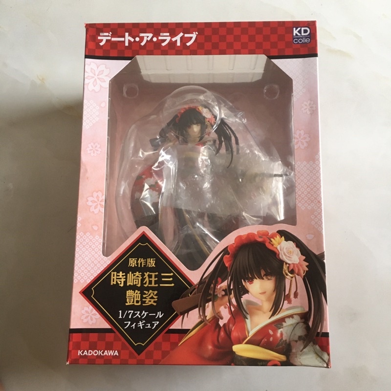 PVC Figure 1/7 Kurumi Tokosaki - Alluring Kimono Ver.