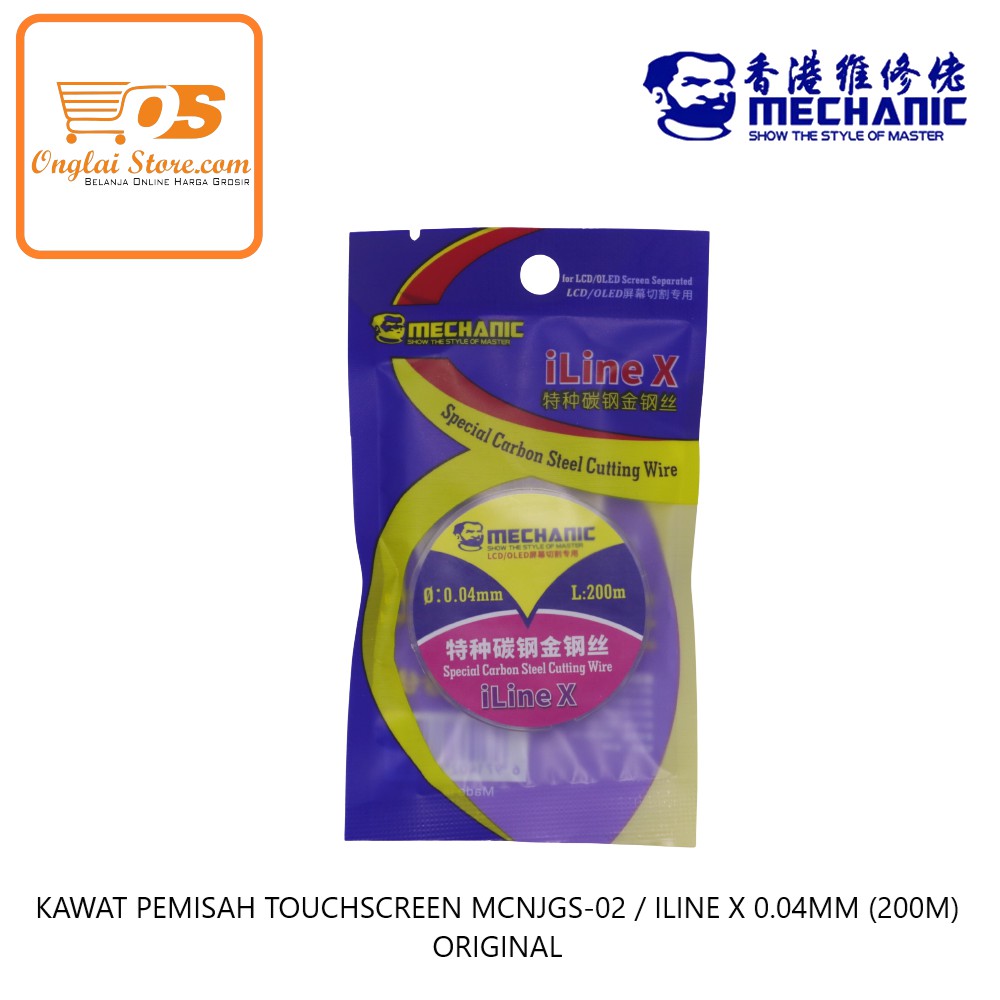 KAWAT PEMISAH TOUCHSCREEN MCNJGS-02 0.04MM (200M) ORIGINAL (70258)