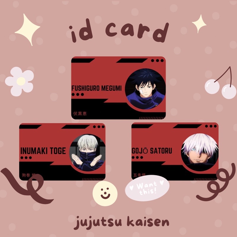 ID Card Jujutsu Kaisen