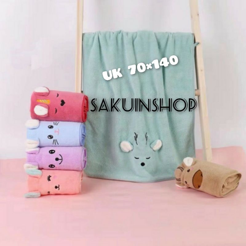 SAKUIN(1PCS) Handuk microfiber 70×140/handuk mandi bayi besar/handuk mandi/handuk bayi/handuk halus/
