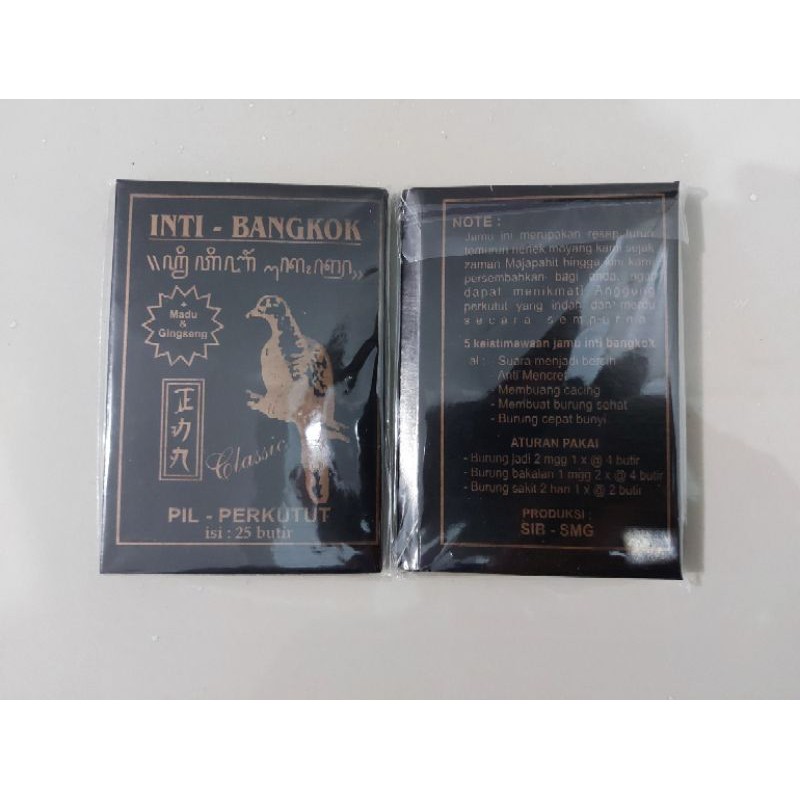 pil perkutut inti bangkok perkutut