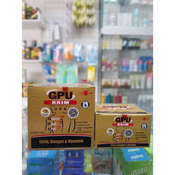 Krim GPU Jahe/Minyak Urut/Gosok/Pijat