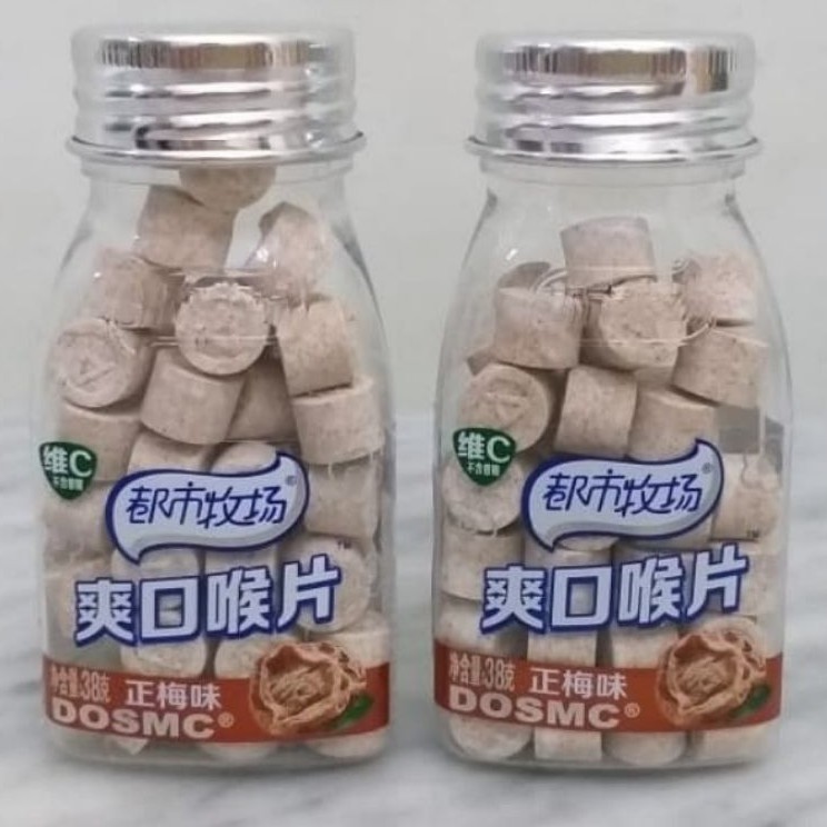 

PERMEN VITAMIN BUAH / PERMEN XIN LE /PERMEN KIAMBOY / KIAM BOI / HAM MOI / HEALTHY CANDY