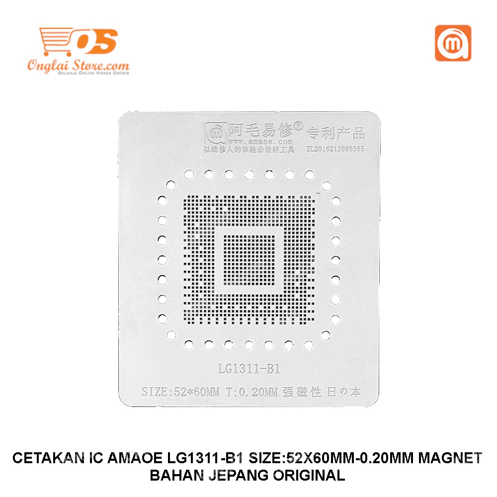 CETAKAN IC AMAOE LG1311-B1 SIZE:52X60MM-0.20MM MAGNET BAHAN JEPANG ORIGINAL