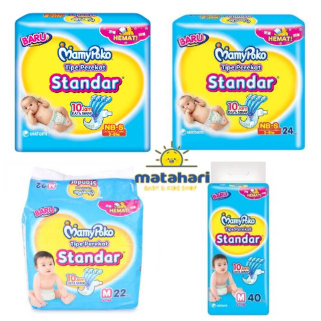 MAMYPOKO OPEN TAPE STANDAR PEREKAT NBS12/ NBS24/ M22 | Shopee Indonesia