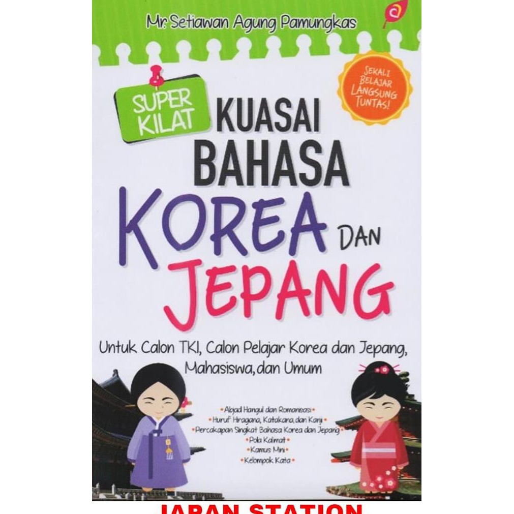 Praktis Mudah Kuasai Bahasa Korea Autodidak Shopee Indonesia