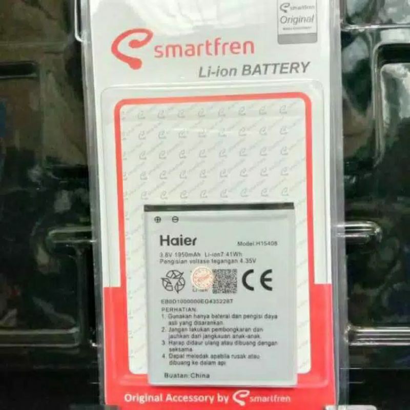 BATRE BATREI BATTERY SMARTFREN ANDROMAX A H15408 A16C3H