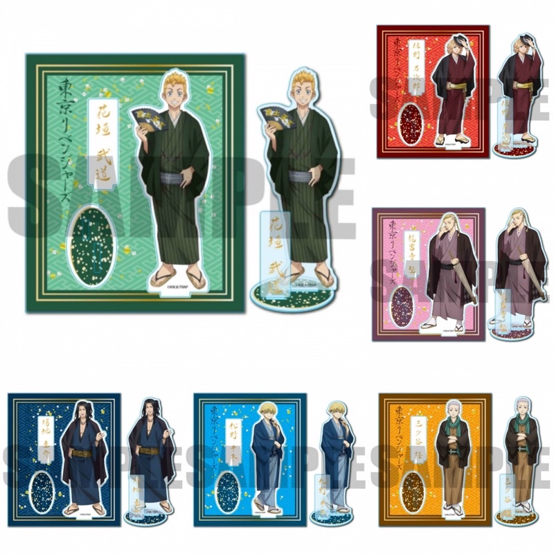 Tokyo Revengers Kimono Standee (Draken)