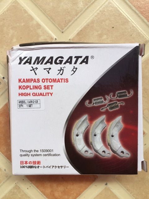 Kampas Ganda Only Vario 125/Vario cbs