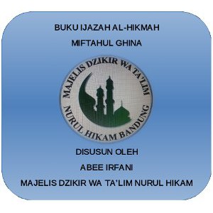 Buku Ijazah Al Hikmah Miftahul Ghina Limited