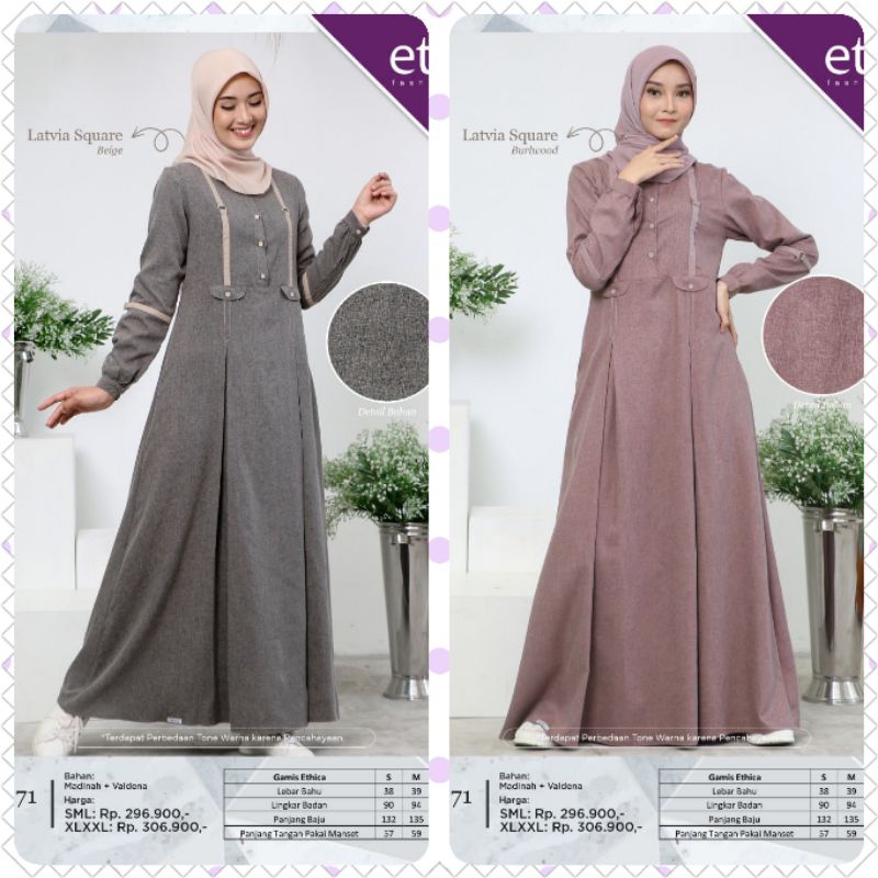 GAMIS ETHICA AYUMI 271 BLACK PEARL AYUMI 271 GRAPE SHAKE