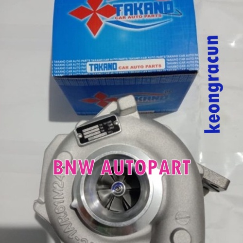 Turbo charger Turbo cas 12V Ht130/dutro