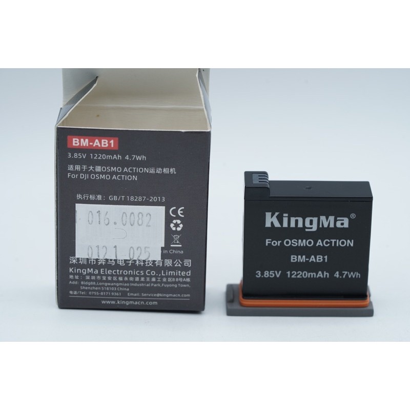 KingMa BM-AB1 DJI Osmo Action Baterai Battery 1220mAh Replacement - SKU 1.016.0082 - BM-AB1