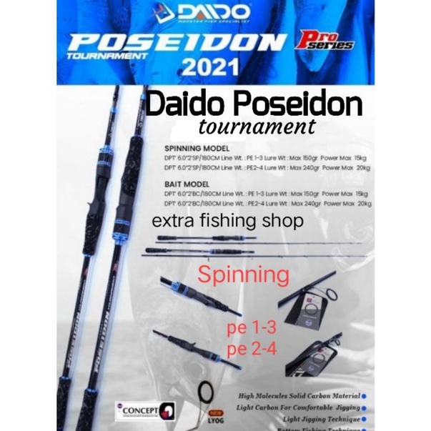 Joran Daido Poseidon Pro Series || Jigging Spinning Rod || Carbon Solid Terbaik