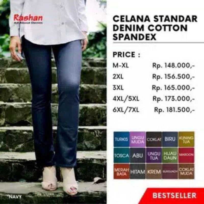 Celana Standar Rashan Denim