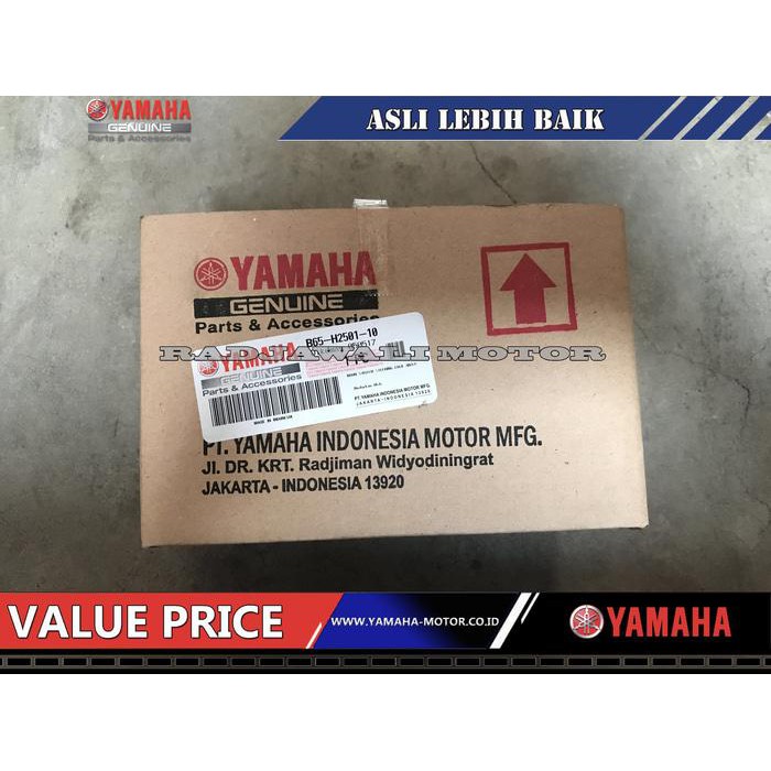 KUNCI KONTAK AEROX 155 KEYLESS ASLI YAMAHA ORIGINAL