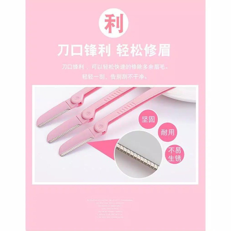 `ღ´ PHINKL `ღ´ Cukur alis pinset alis kerok TINKLE TINEKE membentuk eyebrow rapi