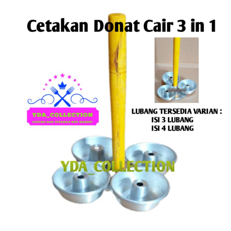 CETAKAN DONAT CAIR 3 IN 1 ISI 3 DAN ISI 4 Cetakan Donat Cair Anti Lengket Cetakan MURAH BERKUALITAS 
