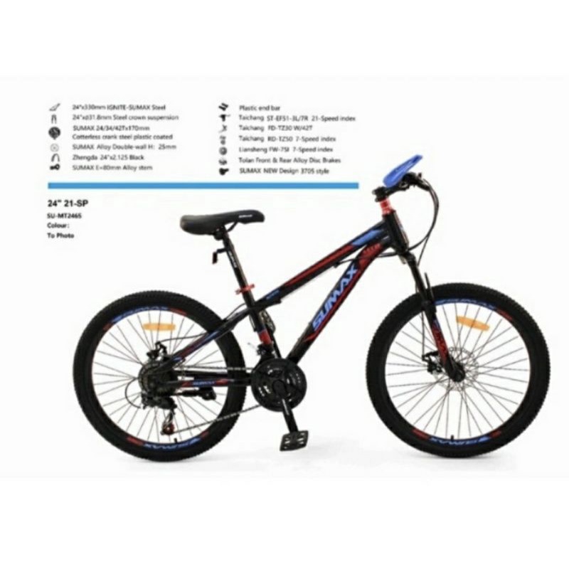 Sepeda Gunung MTB 24&amp;26 inch Sumax Double Disc 7 Speed By Odessy Atlantis